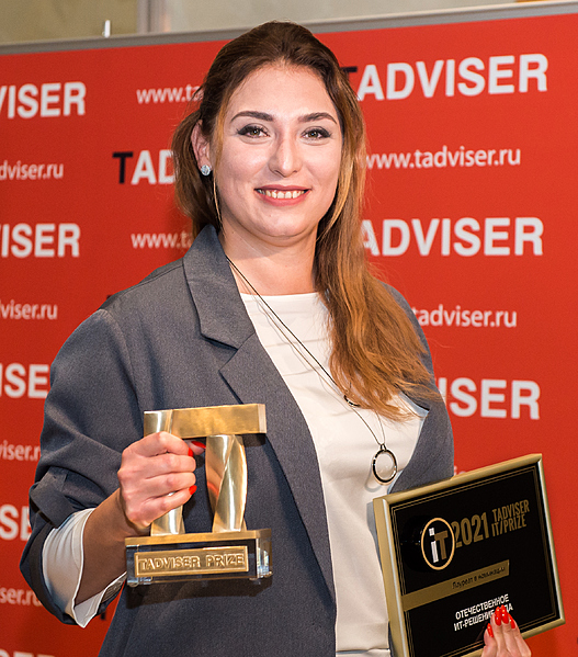 Файл:Фото 3. Юлия Тарасова.jpg