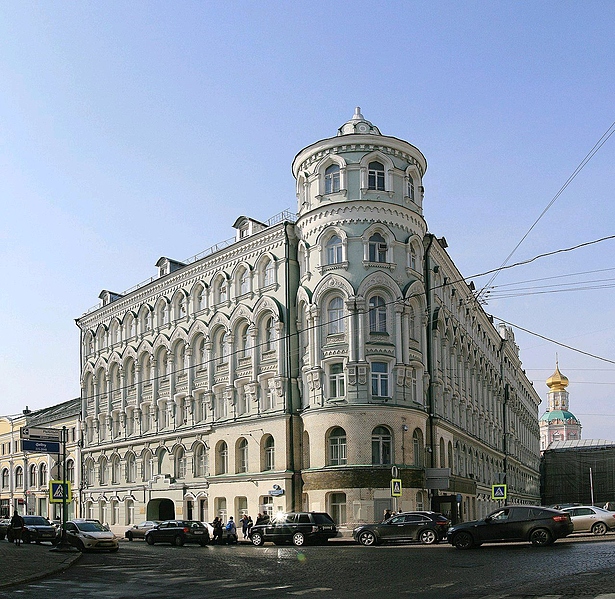 Файл:IMG 20231030 194148 631.jpg