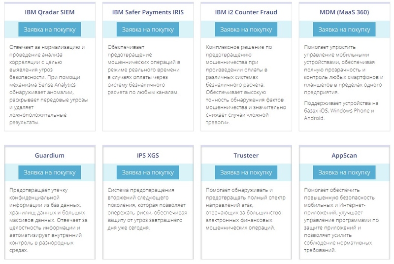 Файл:Скриншот 26-07-2021 103338.jpg