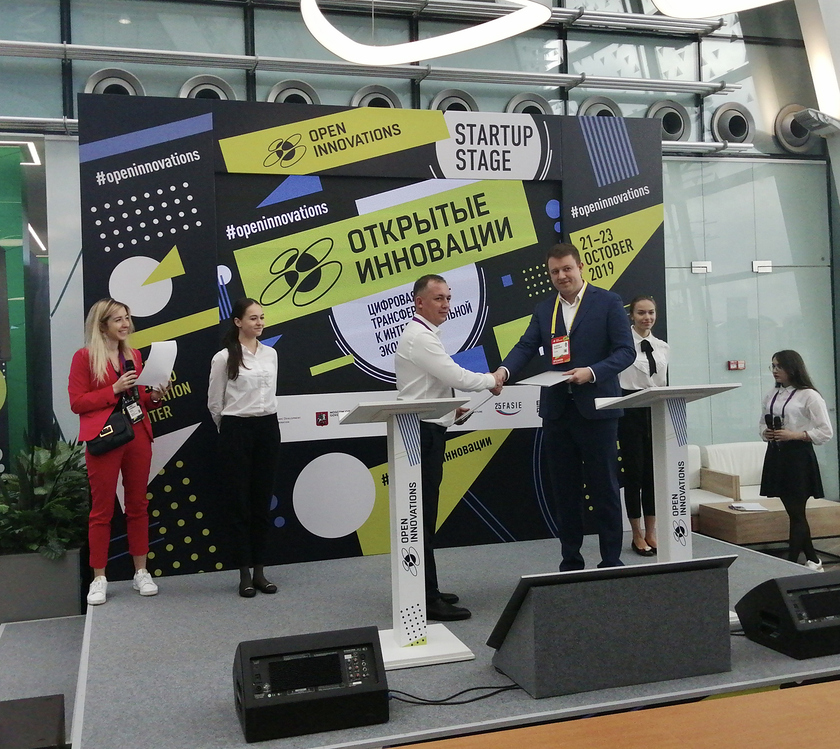 Citylife, Tottoli GSM и TSMobility запустят нового оператора сотовой связи