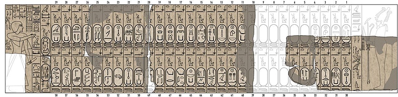 Файл:IMG 20231209 160155 776.jpg