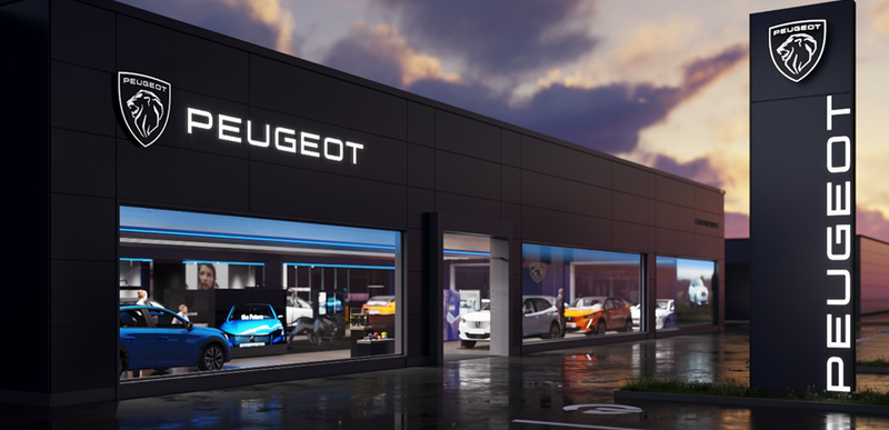 Файл:Peugeot logo 2021 (2).png