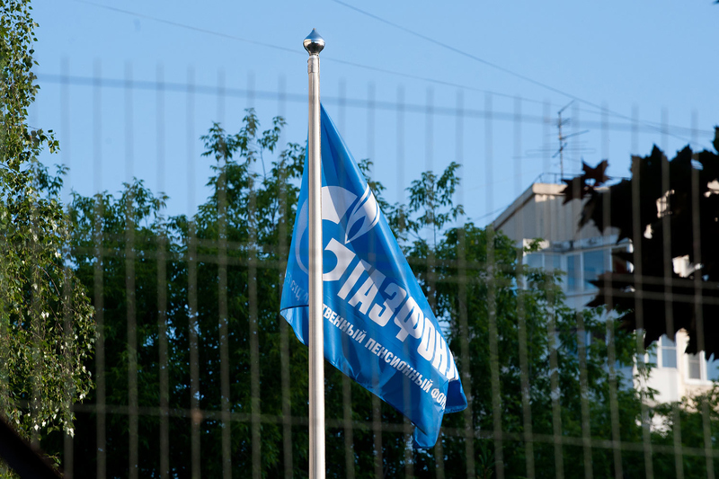 Файл:Газвонд фото.jpg