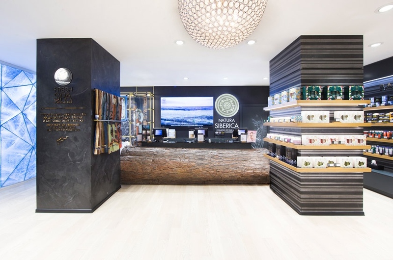 Файл:Natura Siberica.jpg