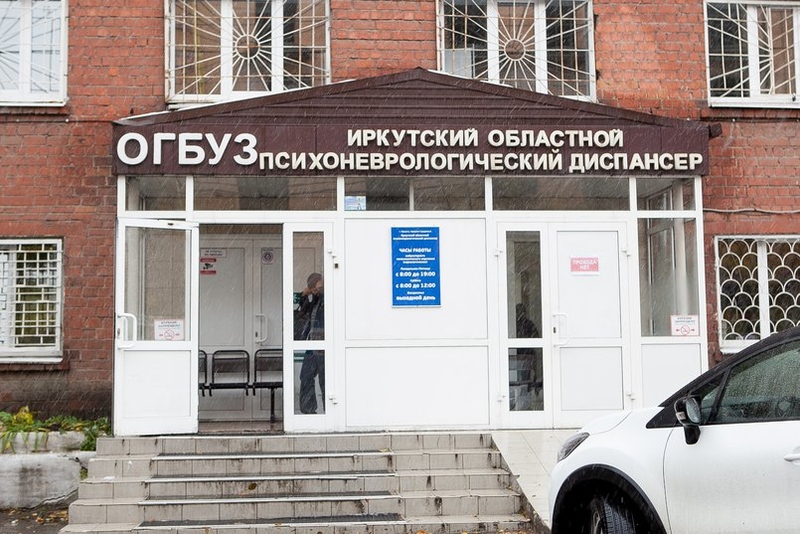 Файл:A2bdc61f-c68b-48a9-9be9-162c0cef9f47 jpg 805x1000 x-False q85.jpg