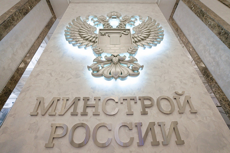 Файл:761f5eaf 97c7 4071 8916 c9e94bcf71e4.jpg