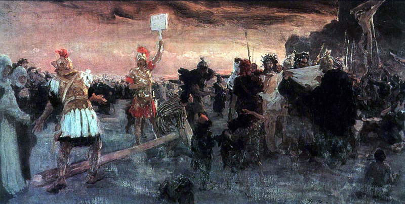 Файл:1896 Голгофа. Эскиз.jpg