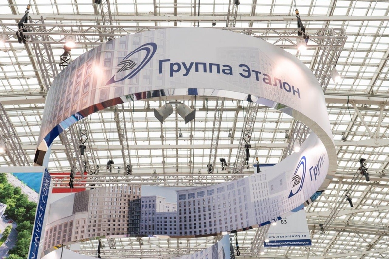 Файл:C2 02942.jpg