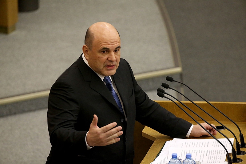 Файл:Photorep imageid 541705 45d07f5841ce5de1579180431.jpg