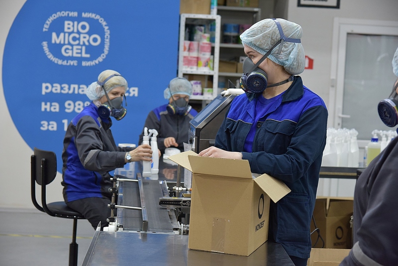 Файл:Yar 0969.jpg