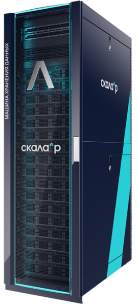 Файл:Скала^р МХД.png