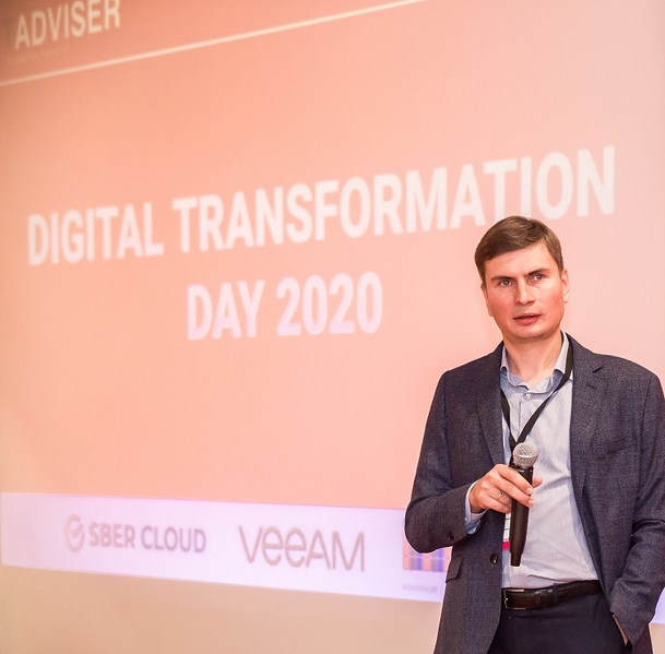 Файл:Martyanov aleksej informkontakt2020091606.jpg