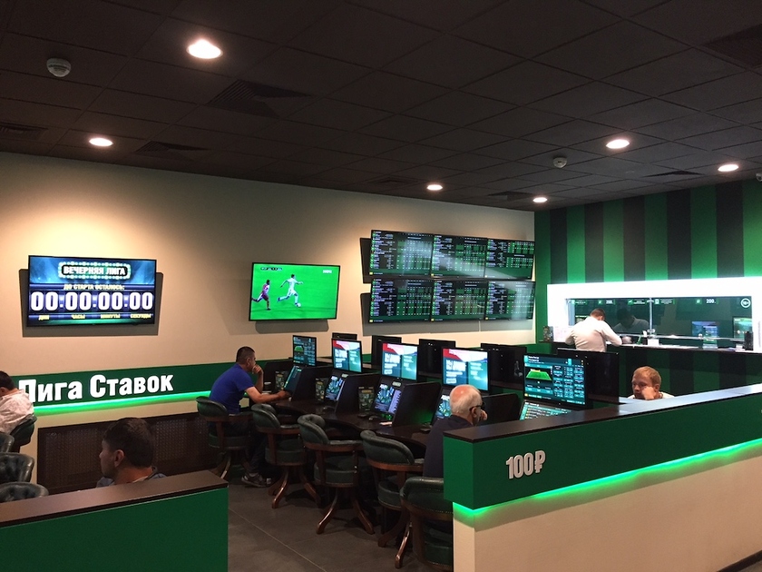 Лига Ставок