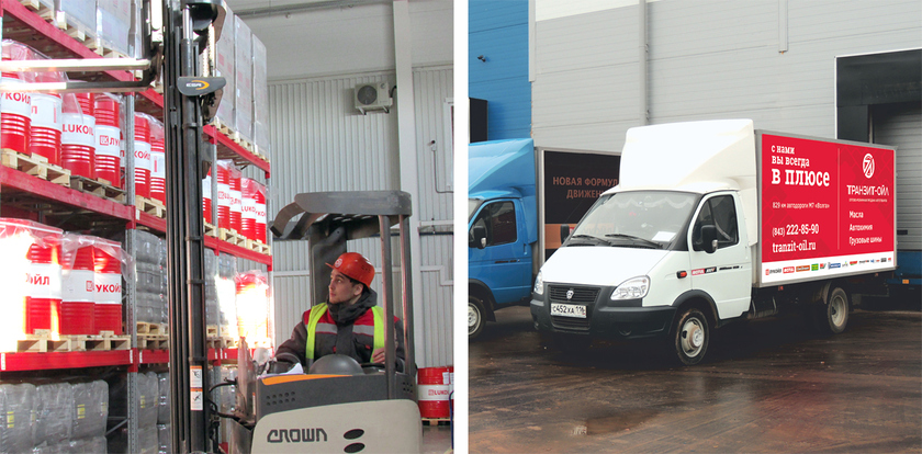 Скан-Архив в Транзит-Ойл