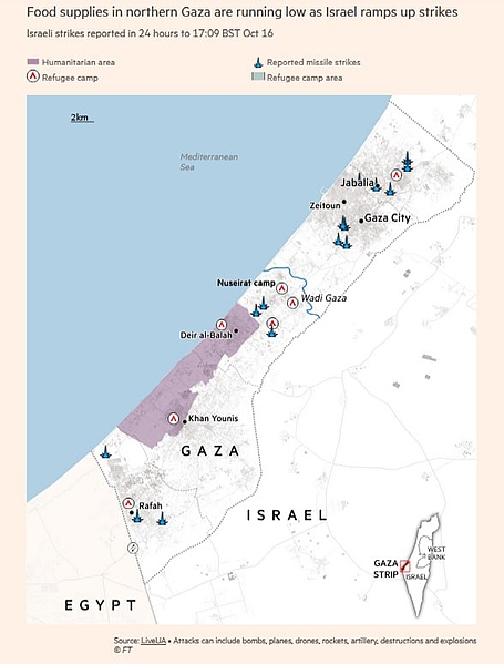 Файл:IMG 20241017 144256 266.jpg