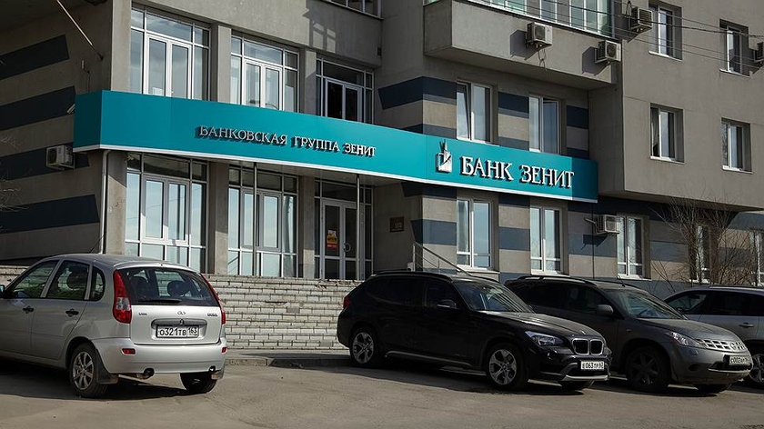 Рено технологии банк