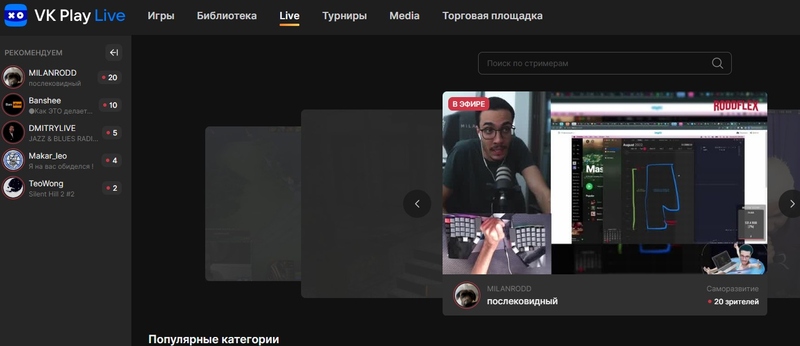 Файл:Скриншот 30-08-2022 150326.jpg