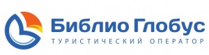 Библио-Глобус Русь