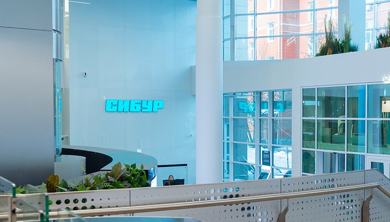 Файл:Photo 2025-02-25 14-24-14.jpg