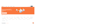 Баннер в шапке 2